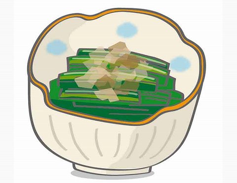 ほうれんそうのおひたし