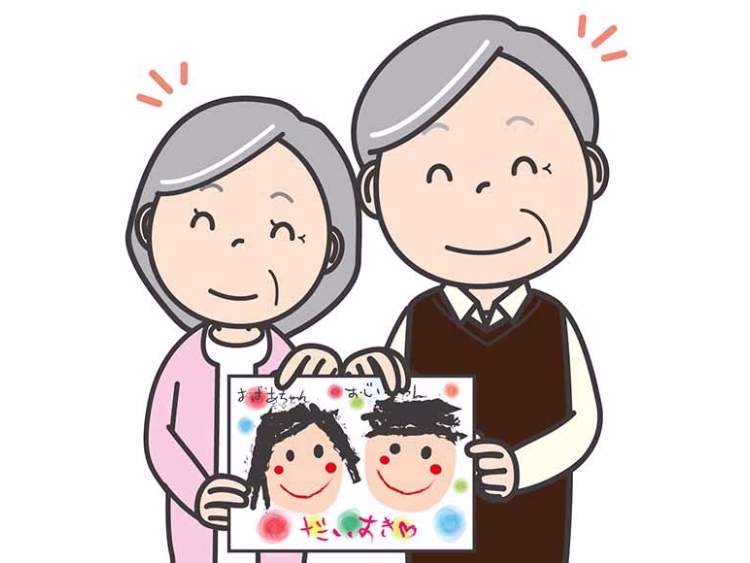 「敬老の日（けいろうのひ）」は行事食でお祝い！ 発祥の地や長寿祝いの呼び名を学ぼう【季節の行事コラム】