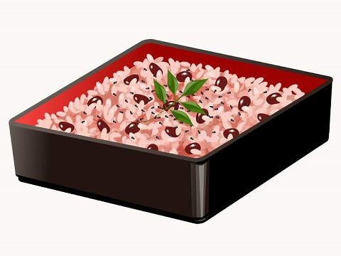お赤飯