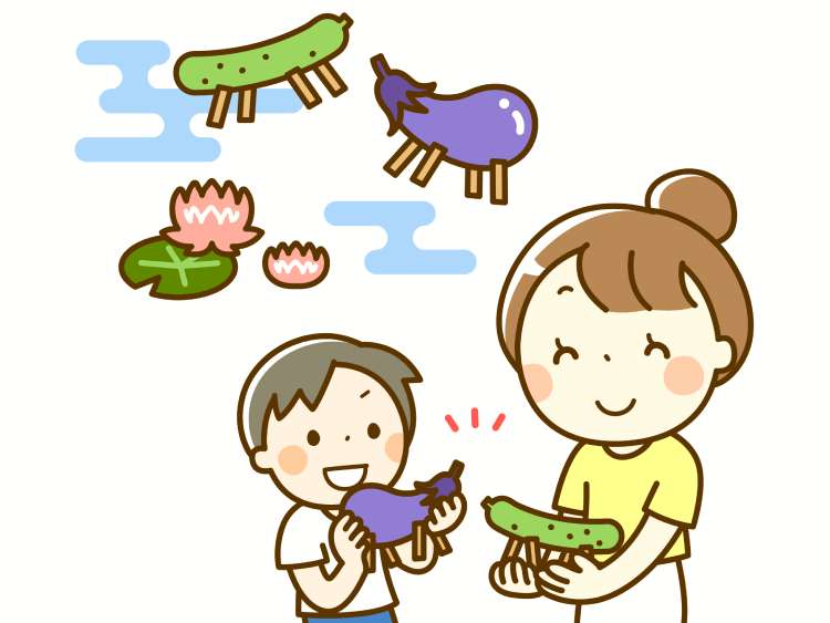 精霊馬（しょうりょううま）｜子どもに日本の伝統を伝えよう！ご先祖様の霊を供養する「お盆（ぼん）」と行事食【季節の行事コラム】