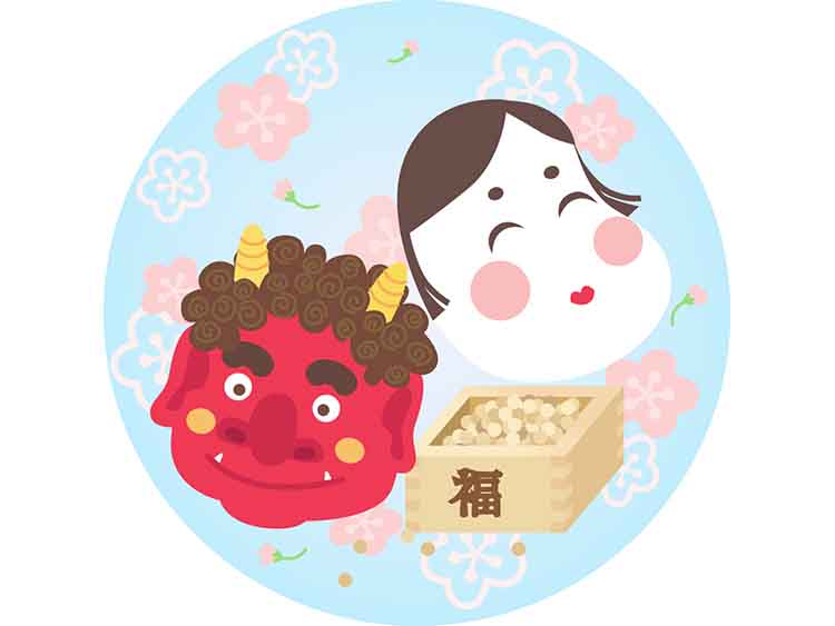 「節分（せつぶん）」で1年の無病息災を願って鬼退治！【季節の行事コラム】