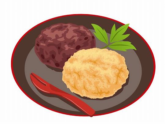 ぼたもち・おはぎ