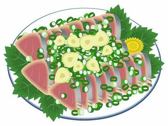 かつおのたたき