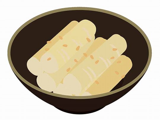 酢ごぼう