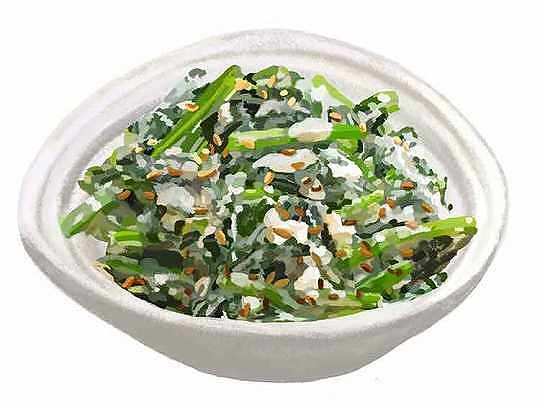 ほうれん草の白和