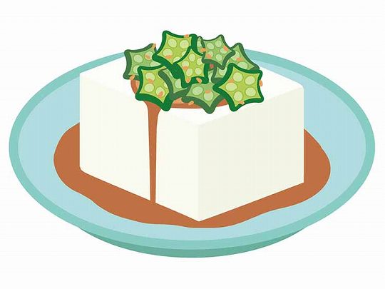 オクラのトッピング