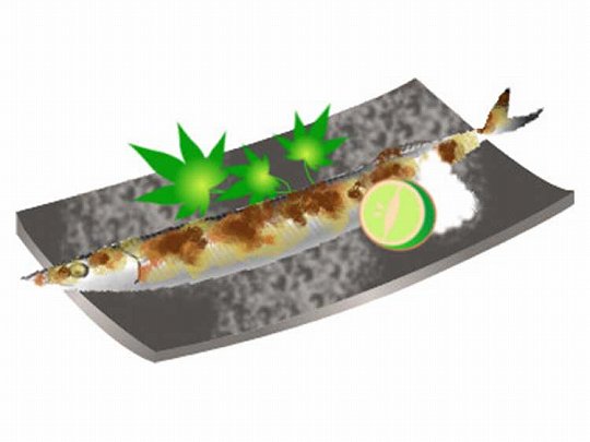 さんまの塩焼き