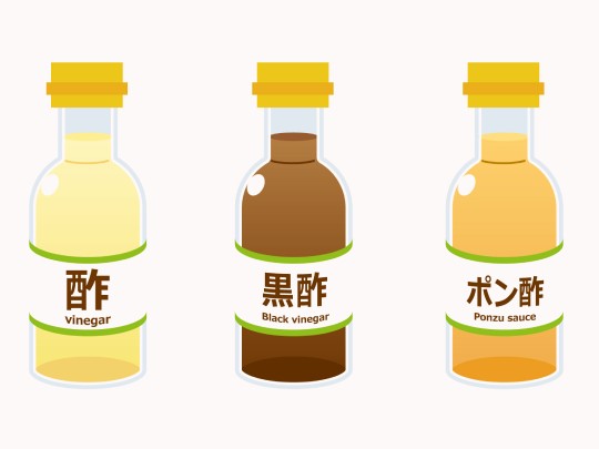 酢・黒酢・ポン酢