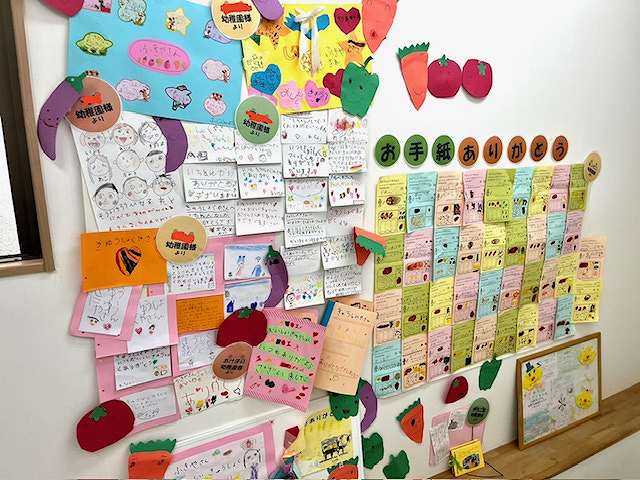 こどもたちから、「お手紙」をいただきました！