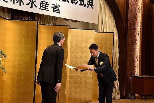 【ご報告】第29回優良外食産業表彰「農林水産大臣賞（食文化普及貢献部門）」受賞のご報告