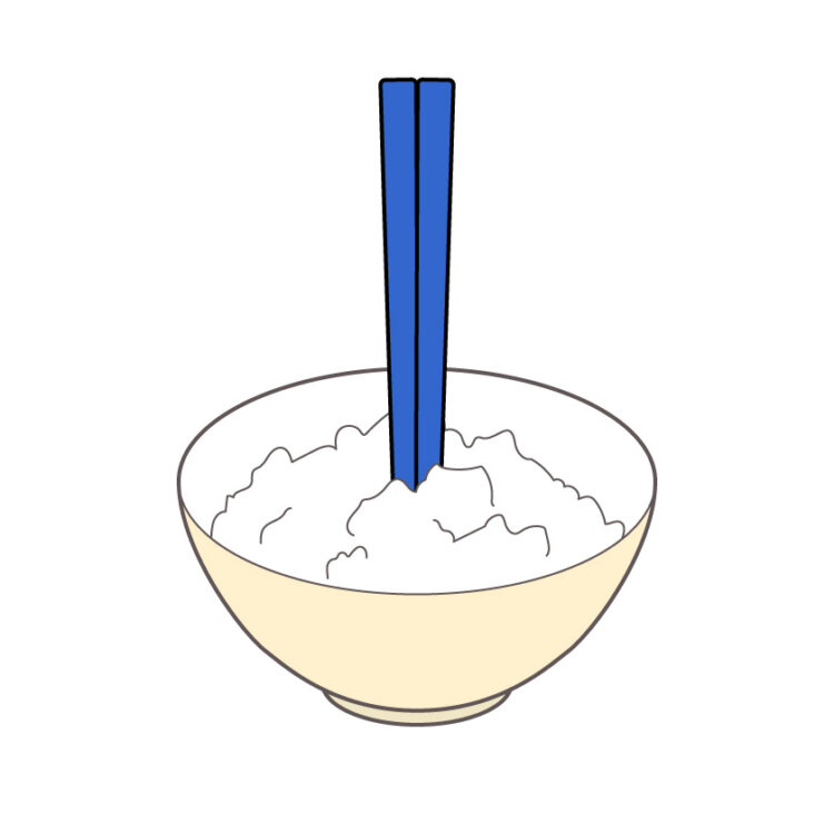仏（ほとけ）箸、突き立て（つきたて）箸
