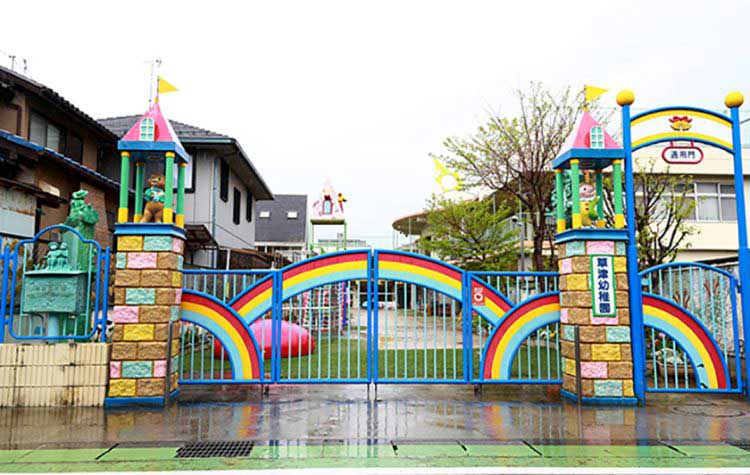 学校法人草津仏教同心会　草津幼稚園さま【滋賀県】（お弁当給食サービス（配達）