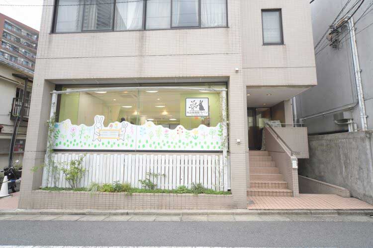 牛込保育園ラパンさま【東京都】（委託給食サービス・自園給食）